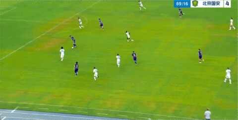 Highlight 70'