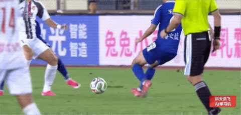 Highlight 66'
