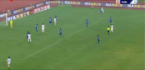 Highlight 75'