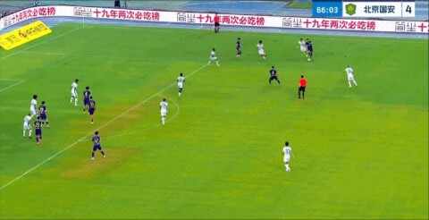 Highlight 87'