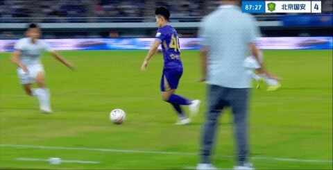 Highlight 53'