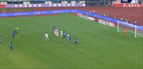 Highlight 84'