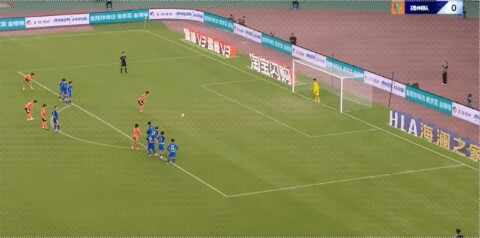 Highlight 89'