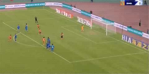 Highlight 90'