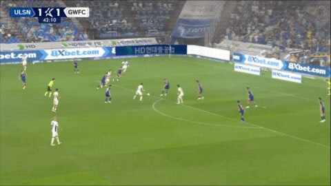 Highlight 43'