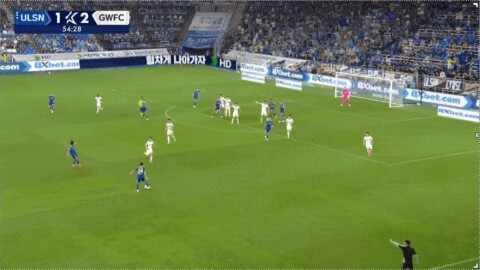 Highlight 55'