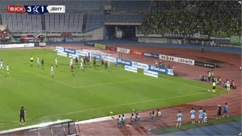 Highlight 79'