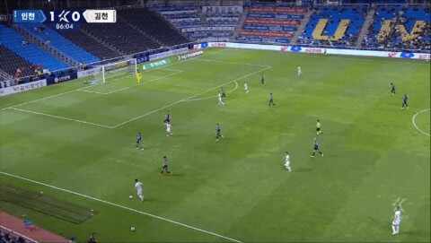 Highlight 87'