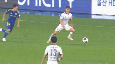 Highlight 89'