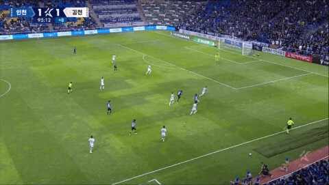 Highlight 96'