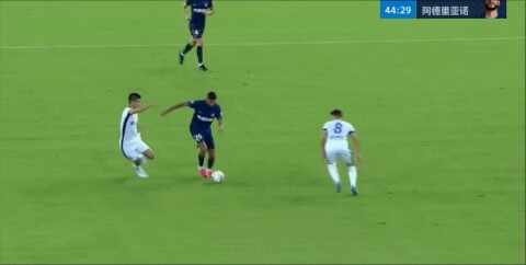 Highlight 45'