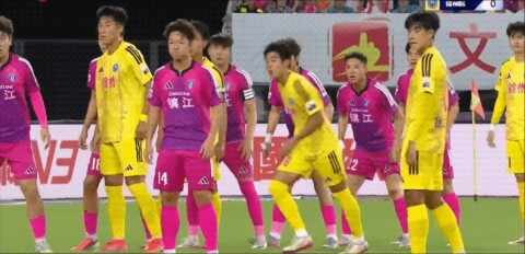 Highlight 9'