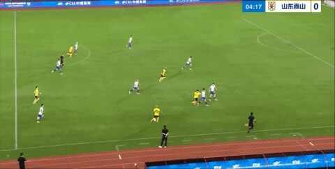 Highlight 5'