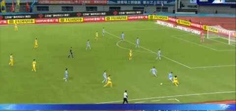 Highlight 42'