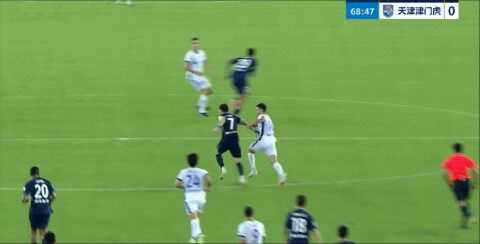 Highlight 69'