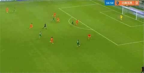 Highlight 36'