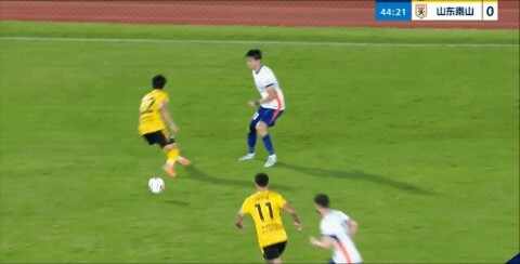 Highlight 45'
