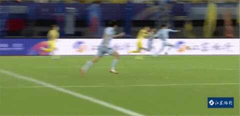 Highlight 46'