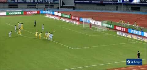 Highlight 51'