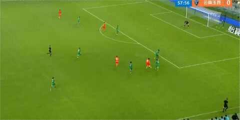 Highlight 58'