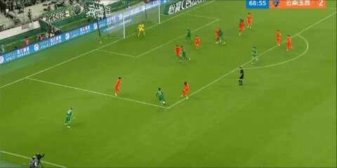 Highlight 69'