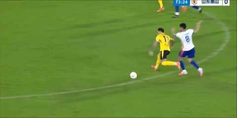 Highlight 74'
