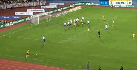 Highlight 82'