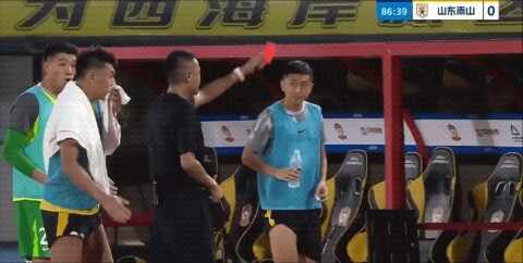 Highlight 87'