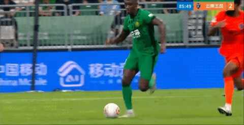 Highlight 86'