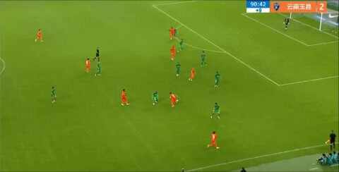 Highlight 91'