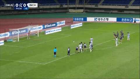 Highlight 95'