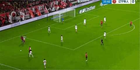 Highlight 26'