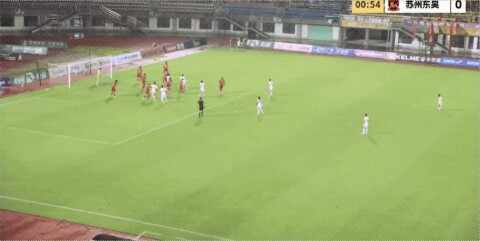 Highlight 1'