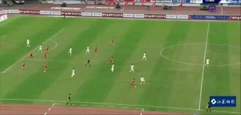 Highlight 37'