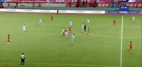 Highlight 44'