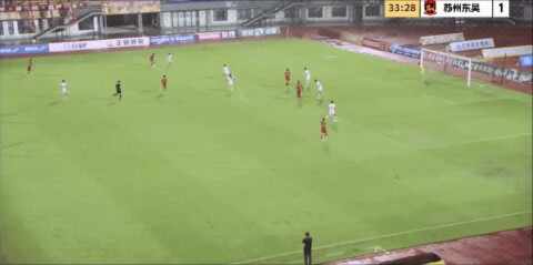 Highlight 34'