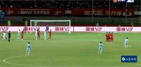 Highlight 48'