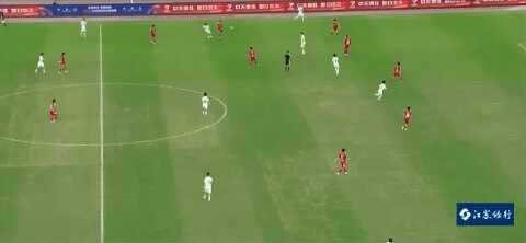 Highlight 51'