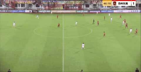 Highlight 47'
