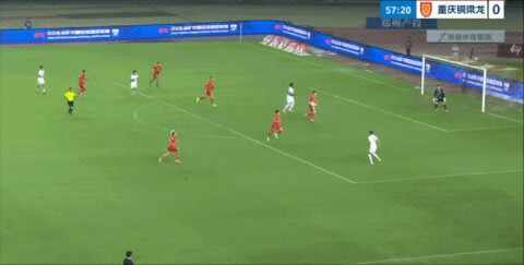 Highlight 58'