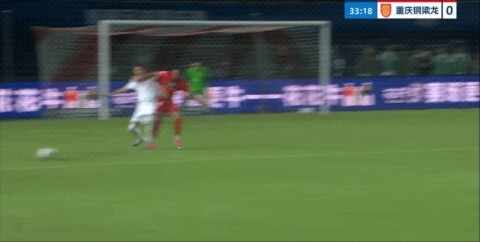 Highlight 34'
