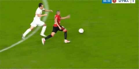 Highlight 87'