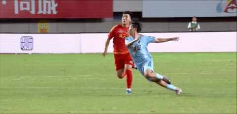 Highlight 82'