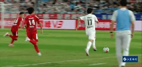 Highlight 81'
