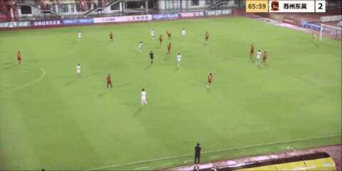 Highlight 67'
