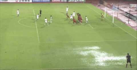 Highlight 53'