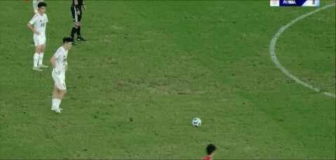 Highlight 88'
