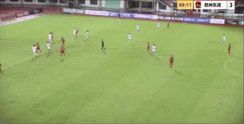 Highlight 70'