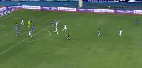 Highlight 90'
