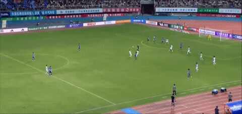 Highlight 92'